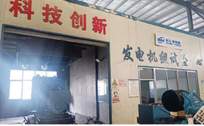 Китай Weifang Benma Power Equipment Co., Ltd.