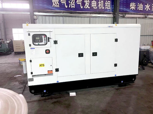 Дизельный генератор Dongfeng Kangmingsi мощностью 120 кВт для экстренного питания клиентов