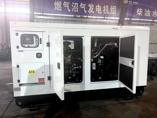 Дизельный генератор Dongfeng Kangmingsi мощностью 120 кВт для экстренного питания клиентов