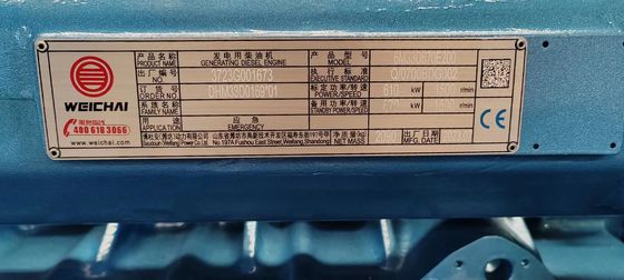 400V 1500RPM 550KW Weichai дизельный генератор набор для крупномасштабного аварийного питания