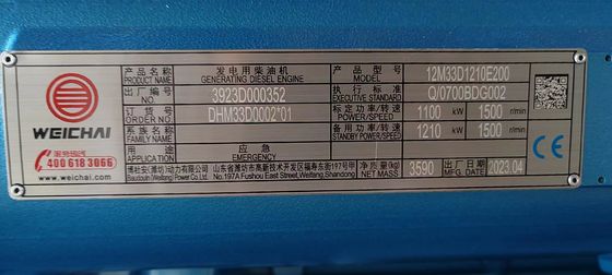 400В 1250КВА Вэйчай дизельный генератор набор 1000КВт Большое оборудование для питания с направлением двигателя впрыска